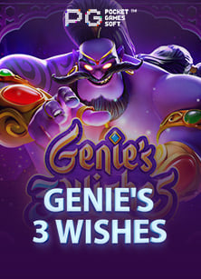 วิธีเล่น โหลด allslotz88 ให้ได้เงินง่ายๆ