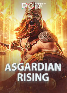 สล็อตที่ดีที่สุด: slot best สำหรับนักเดิมพัน