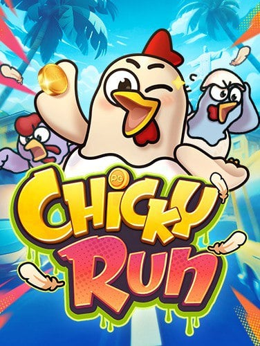 เดิมพันฟรี เล่นไพ่ดัมมี่ออนไลน์ ได้เงินจริง กับความสนุกขั้นสุด